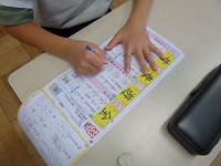 4423-2.jpg