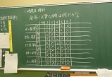 4427-3.jpg