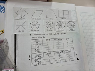 4429-3.jpg
