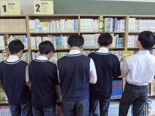 大津市立打出中学校