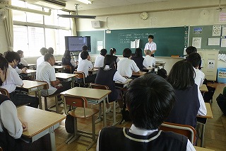 大津市立打出中学校