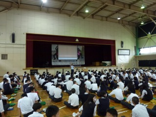 大津市立打出中学校 大津市立打出中学校