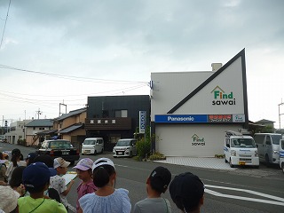 2809-3.jpg