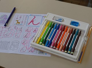 3297-1.jpg