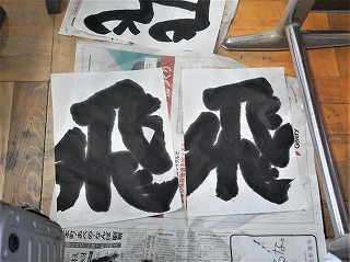 3345-2.jpg