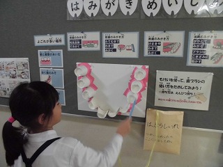 3970-2.jpg