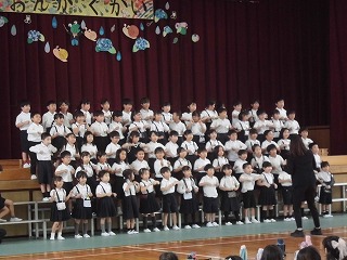 3976-1.jpg