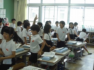 4011-2.jpg