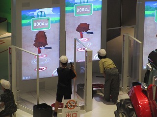 4080-3.jpg