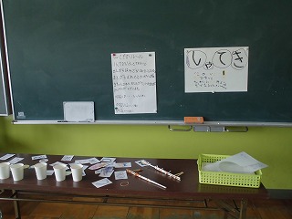 4091-3.jpg