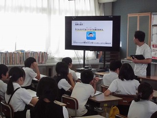 4098-1.jpg