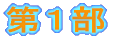 ��P�� 