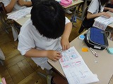 109-3.jpg