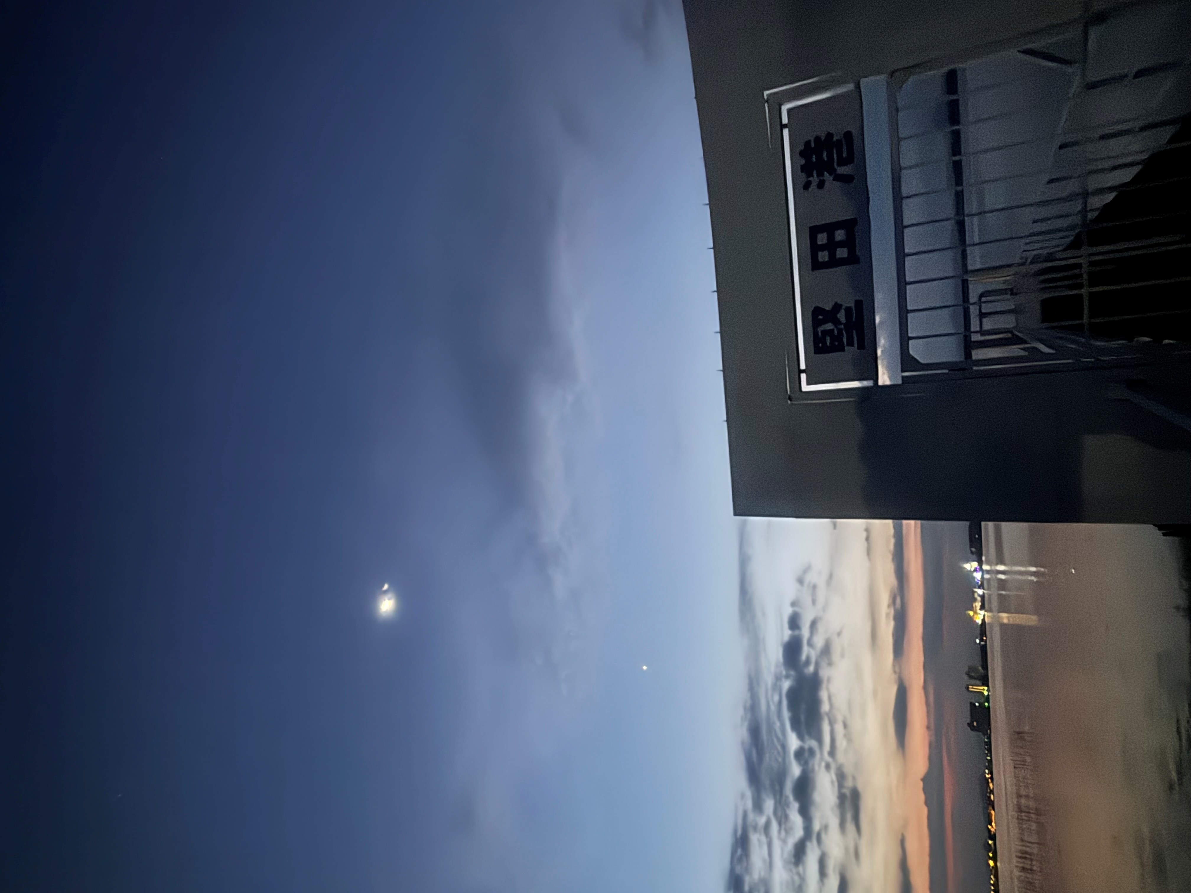 3035-1.jpg