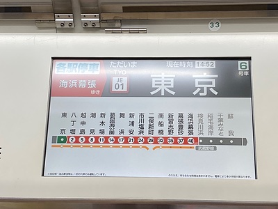4001-3.jpg