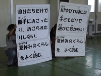 198-3.jpg