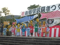 201-2.jpg