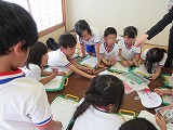 791-2.jpg