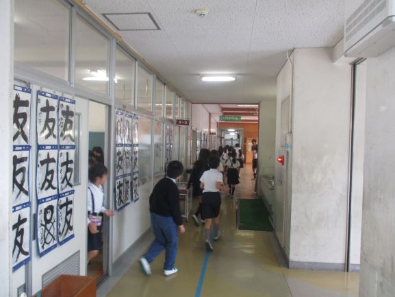 1201-1.jpg