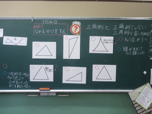 2266-1.jpg