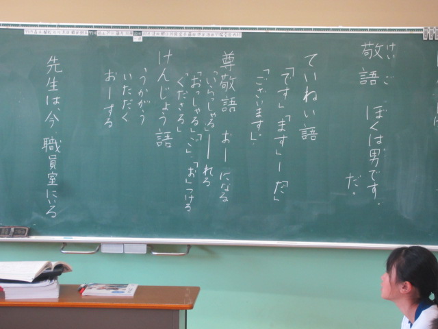 2524-2.jpg