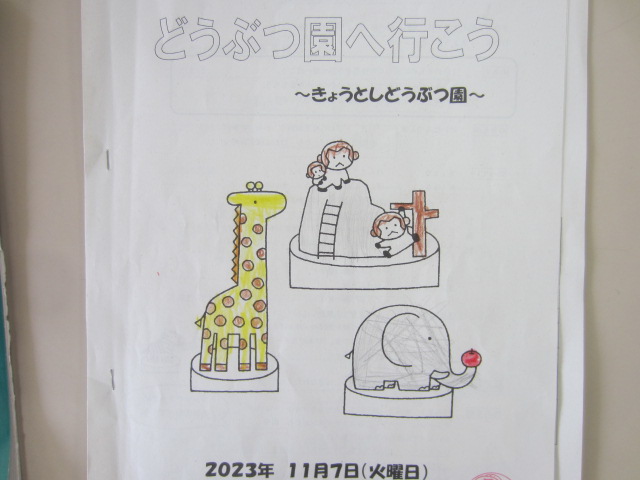 2827-2.jpg