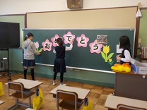 6351-3.jpg