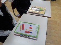 6356-3.jpg
