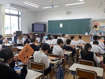 6363-2.jpg
