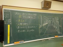6394-3.jpg