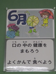 6544-1.jpg