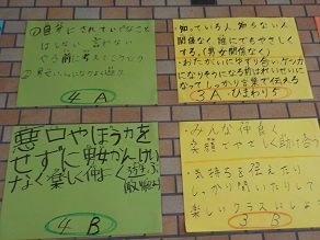 6649-1.jpg
