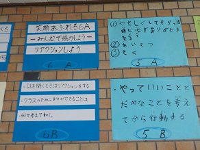 6649-2.jpg