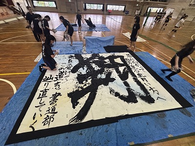 1002-1.jpg