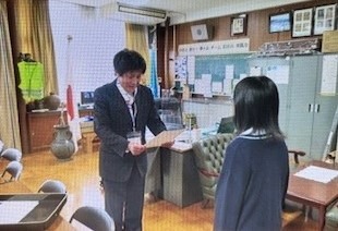 大津市立打出中学校