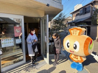 大津市立打出中学校