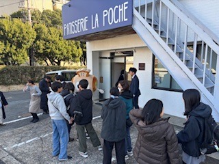 大津市立打出中学校