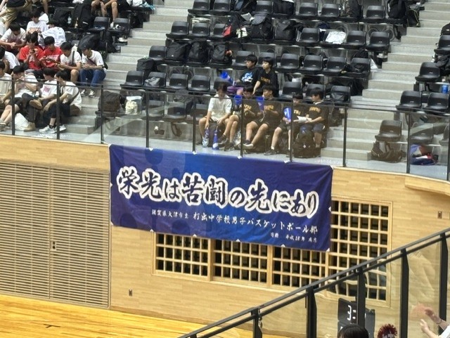 982-2.jpg