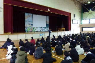 大津市立打出中学校