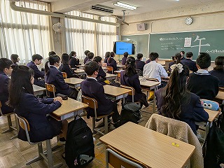 大津市立打出中学校