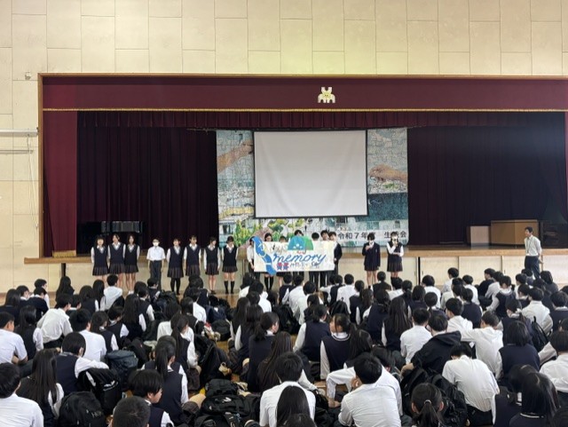 大津市立打出中学校