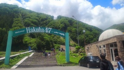 大津市立打出中学校